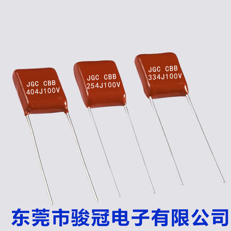 安規電容器制程過程發生異常時我們該怎樣做?(圖1) 安規電容器制程過程發生異常時我們該怎樣做?(圖1)