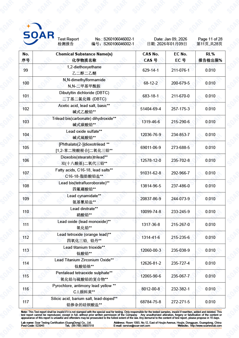 S260106046002-1-駿冠-REACH-251+4+73-中英文(2)-11.jpg